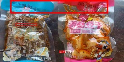 警惕！霸州村民超市購買到過期散裝食品，食品安全問題引關注